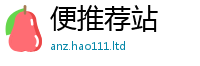 7777788888管家婆老家凤凰任2025年最新资料大全官网入口